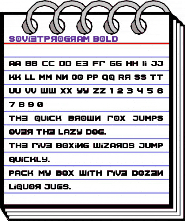 Soviet Program Bold animated font preview Soviet Program Bold animated font preview