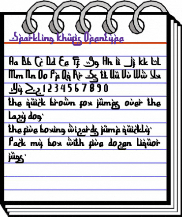 Sparkling Khufis Regular animated font preview Sparkling Khufis Regular animated font preview