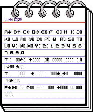 spdr02 Regular animated font preview