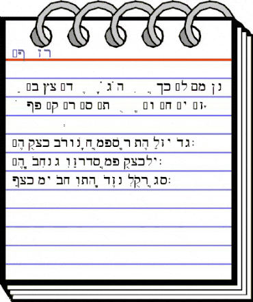 SPEzra Regular animated font preview