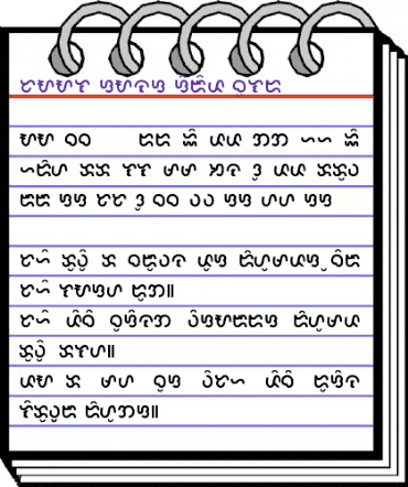 Taal Sans Serif Bold animated font preview Taal Sans Serif Bold animated font preview