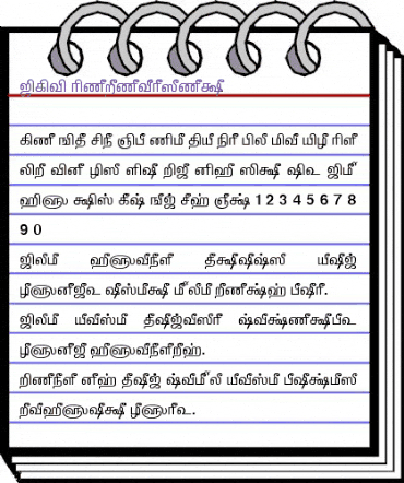 TAM-Kalaignar Normal animated font preview TAM-Kalaignar Normal animated font preview