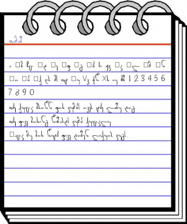 Tamaz Regular animated font preview