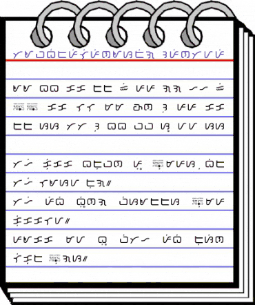 Tawbid Pilipinas Regular animated font preview