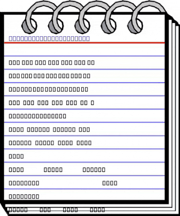 Terry Richarson World Regular animated font preview Terry Richarson World Regular animated font preview