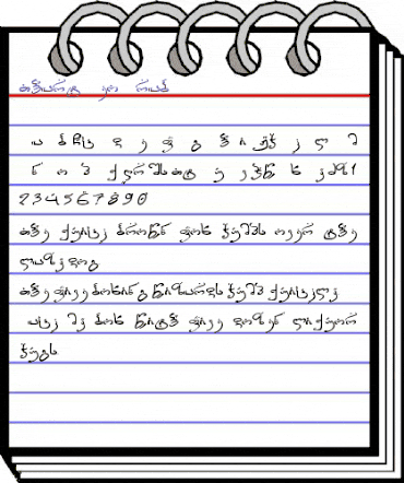 Thart_Geo_Arab Regular animated font preview Thart_Geo_Arab Regular animated font preview