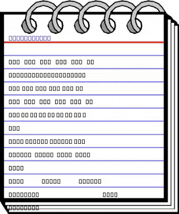 The Shining Regular animated font preview