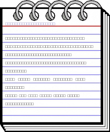 TheMixExpert-SemiBold Semi Bold animated font preview TheMixExpert-SemiBold Semi Bold animated font preview