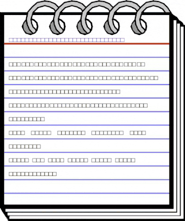 TheMixSemiLight-Expert Roman animated font preview TheMixSemiLight-Expert Roman animated font preview