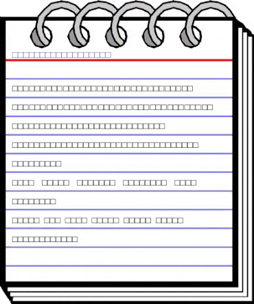 TheSansExpert Bold animated font preview TheSansExpert Bold animated font preview