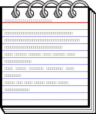 TheSansExpert-ExtraBold Extra Bold animated font preview TheSansExpert-ExtraBold Extra Bold animated font preview