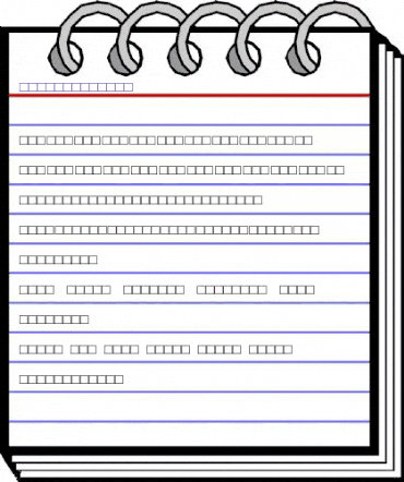 TheSansExpert Roman animated font preview TheSansExpert Roman animated font preview