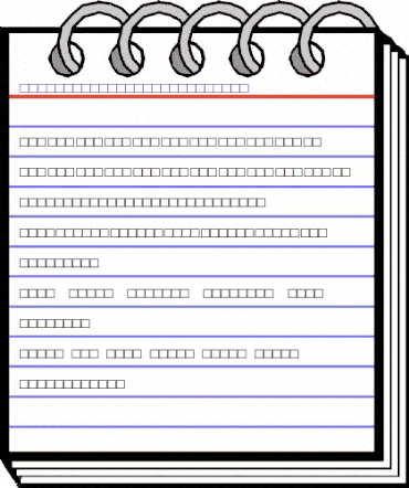 TheSansExpert-Light Light animated font preview TheSansExpert-Light Light animated font preview