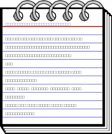 TheSerifExpert-Black Black animated font preview TheSerifExpert-Black Black animated font preview