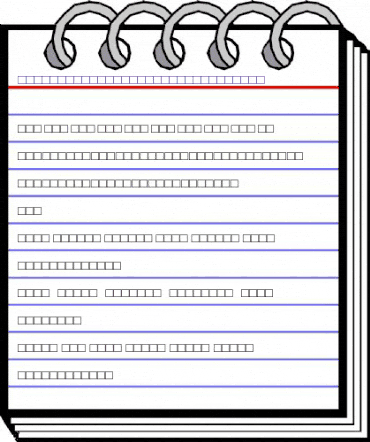 TheSerifExpert-ExtraBold Extra Bold animated font preview TheSerifExpert-ExtraBold Extra Bold animated font preview