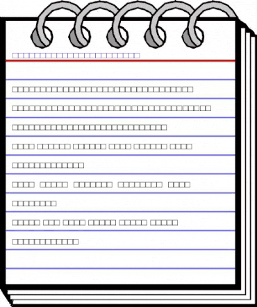 TheSerifExpert-SemiBold Semi Bold animated font preview TheSerifExpert-SemiBold Semi Bold animated font preview