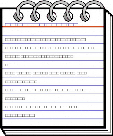 TheSerifExpert-SemiBold Semi Bold animated font preview TheSerifExpert-SemiBold Semi Bold animated font preview