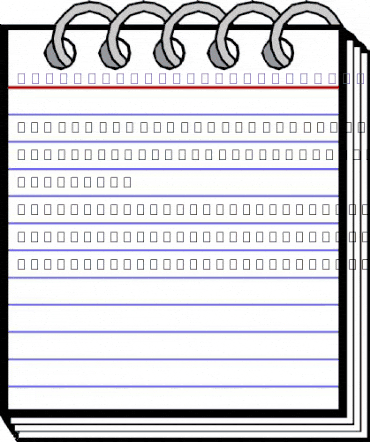 Thick Naskh 2 Outlined Italic animated font preview