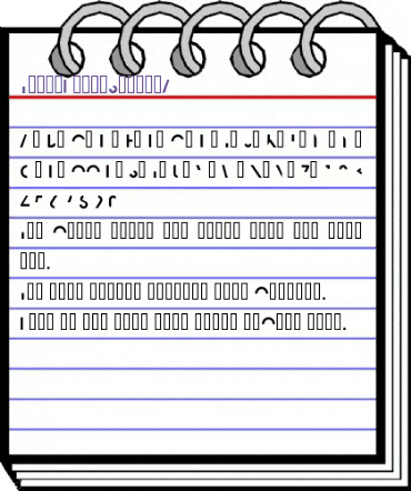 ThreePartySystemA Regular animated font preview ThreePartySystemA Regular animated font preview