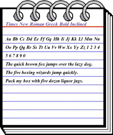 Times New Roman Greek Bold Inclined animated font preview