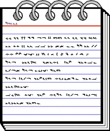 Tkon Bold animated font preview