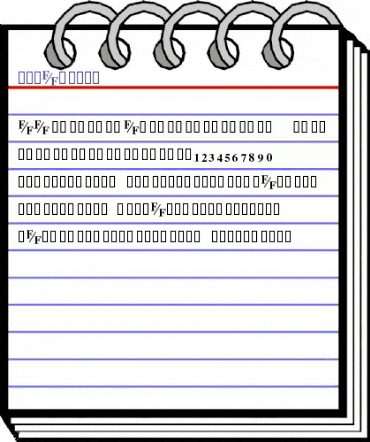 TmsFE Bold animated font preview