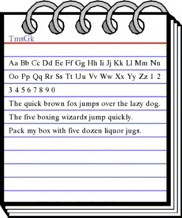 TmsGk Regular animated font preview