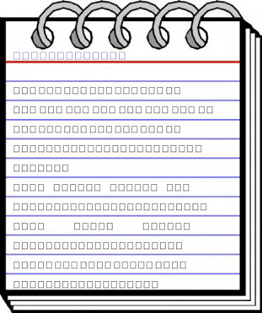 TQF_WordTrain Regular animated font preview