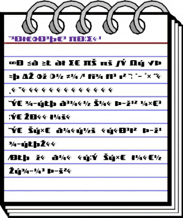 TradeMarker Fat animated font preview TradeMarker Fat animated font preview