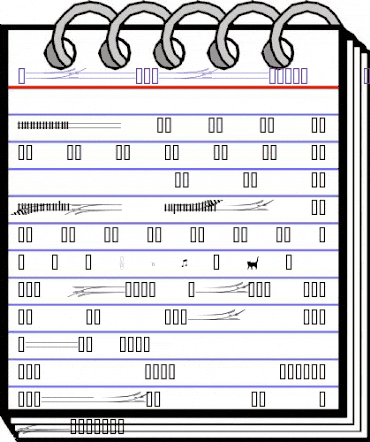 TrainTracksDemo Regular animated font preview