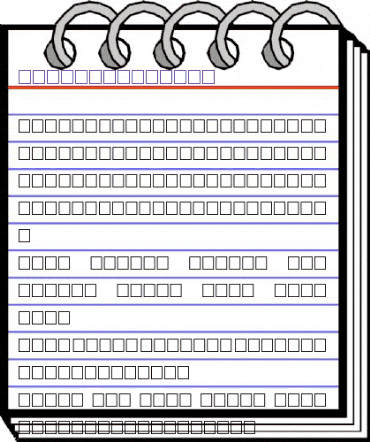 TRENDY Regular animated font preview