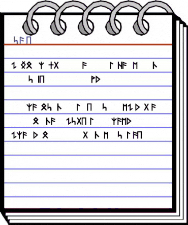 Turkish Medium animated font preview