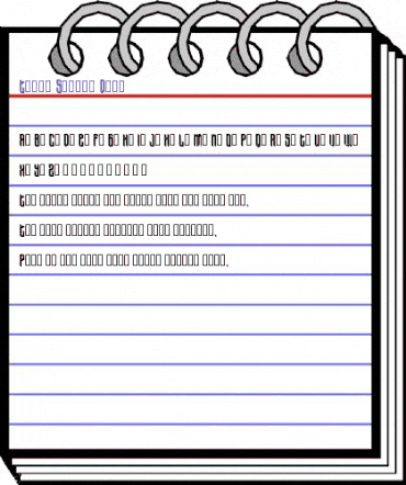 Typis Shadow Shadow-Demo animated font preview