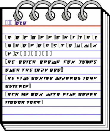 UFO Bold animated font preview