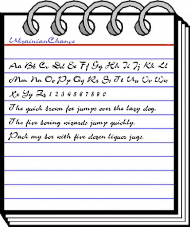 UkrainianChance Regular animated font preview UkrainianChance Regular animated font preview