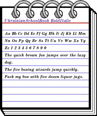 UkrainianSchoolBook BoldItalic animated font preview UkrainianSchoolBook BoldItalic animated font preview