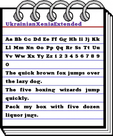 UkrainianXeniaExtended Regular animated font preview