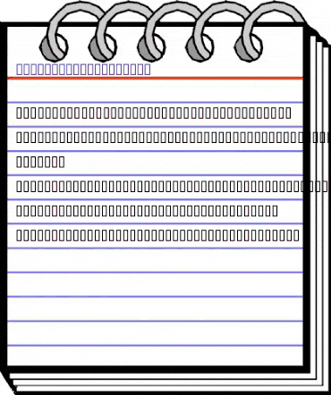 Underwood1913 Light animated font preview