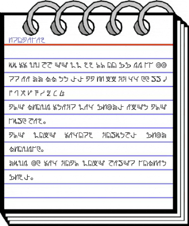 Unitolog Regular animated font preview