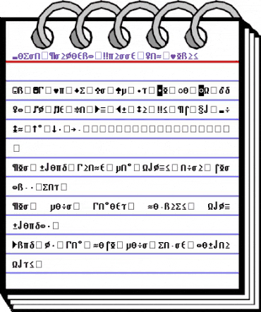 Video Terminal Screen Low Chars animated font preview