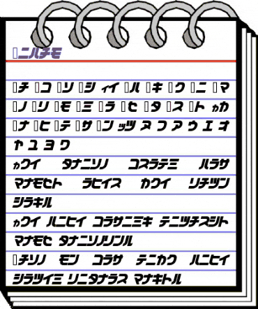 Vifam Regular animated font preview