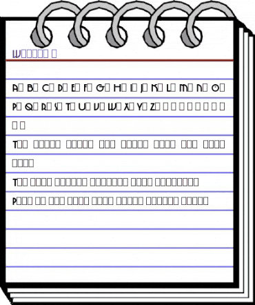 Waster 1 Bold animated font preview