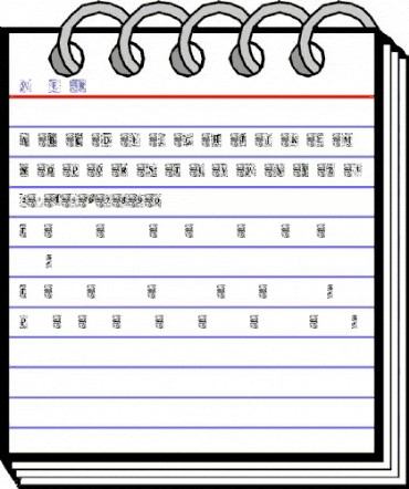 WavEd Regular animated font preview