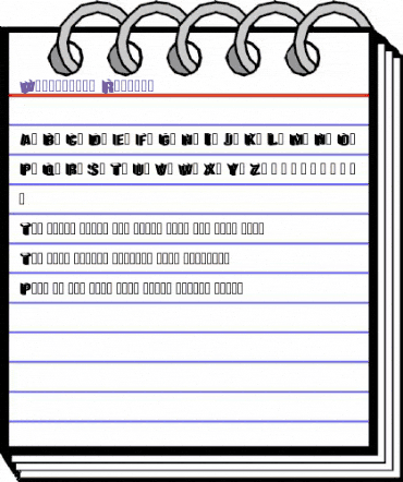 Wellington Regular animated font preview