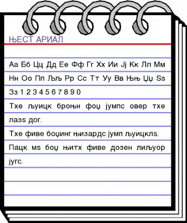 WEST ARIAL Regular animated font preview