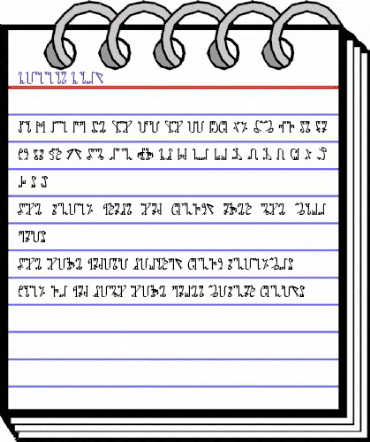 Wiccan Ways Regular animated font preview