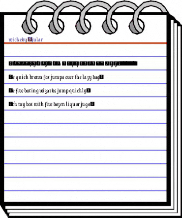 wickedy Regular animated font preview wickedy Regular animated font preview