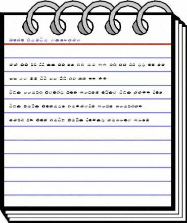 XOXO Misti Regular animated font preview