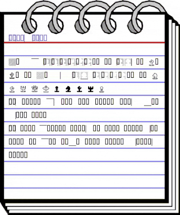 XSeederChess Regular animated font preview