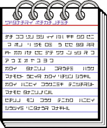 XSquare Katakana Regular animated font preview